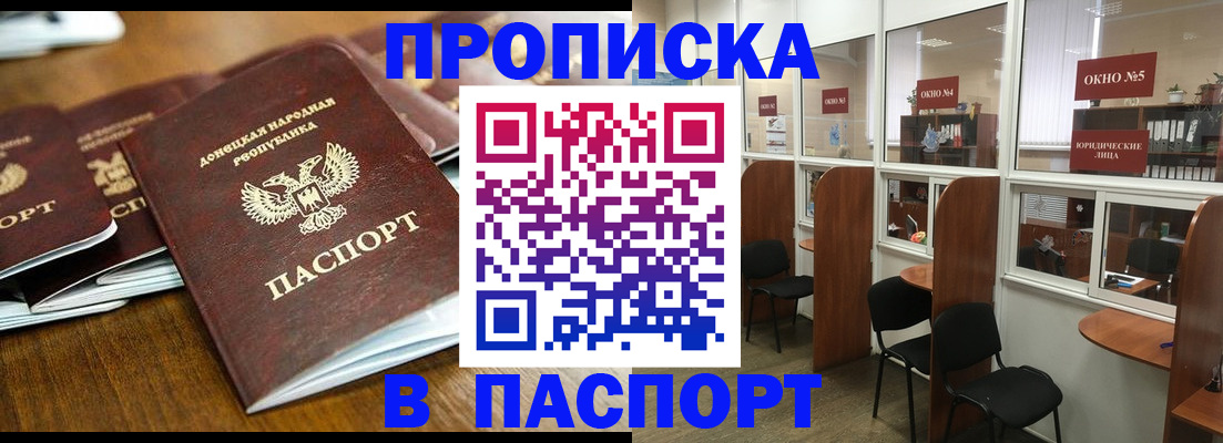 форма 3 в Новокузнецке